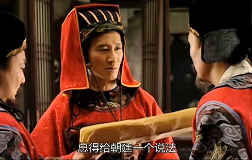 在有需要的时候，必须把罪名扣到谁头上！干活的高翰文，最合适！