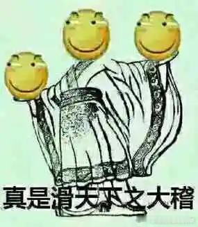 五一叠加春假加出文旅消费新活力想不明白中小学春假的意义，老师不放假，学生家长也没