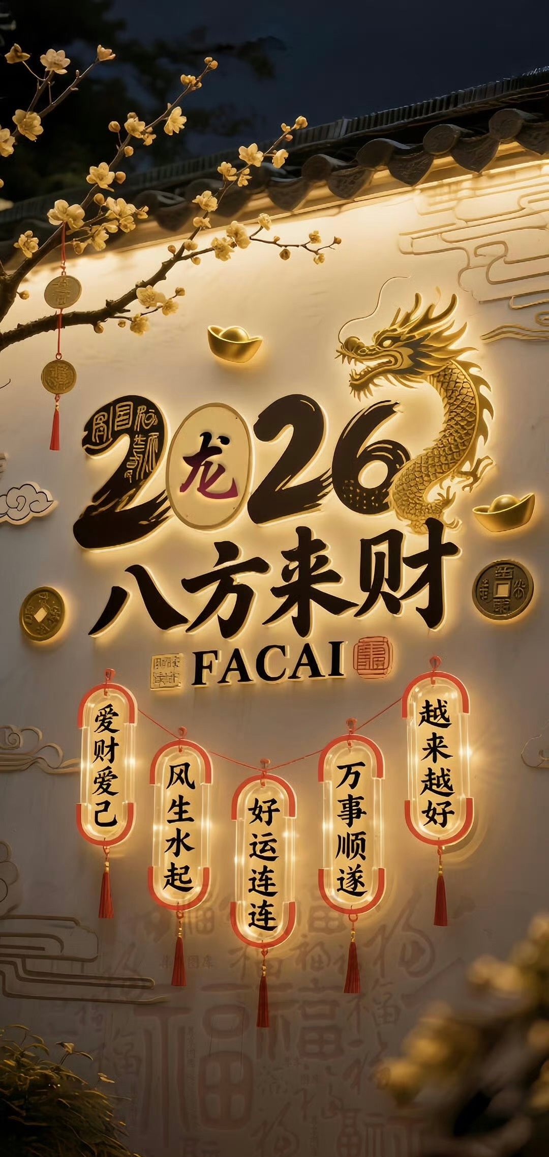 今天的足篮作业已经发放，懂的同学们应该都已经学习到了。相信同学们还是喜欢稳定的幸