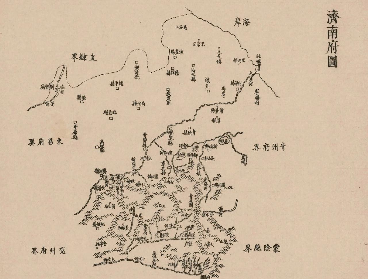 此幅《济南府图》为民国初年仿古舆图，以传统白描笔法勾勒一府山川疆域，完整留存旧时