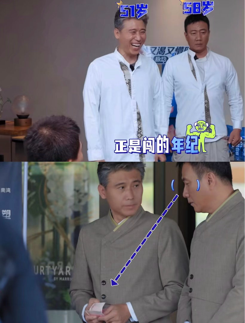 胡军李乃文休假申请待内娱审批虽然很舍不得，但是大哥们确实有被累到那就休息一下吧，