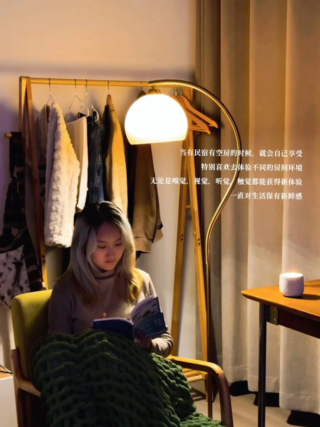 在苍山下开一家“反焦虑民宿”🌿没有小孩哭闹