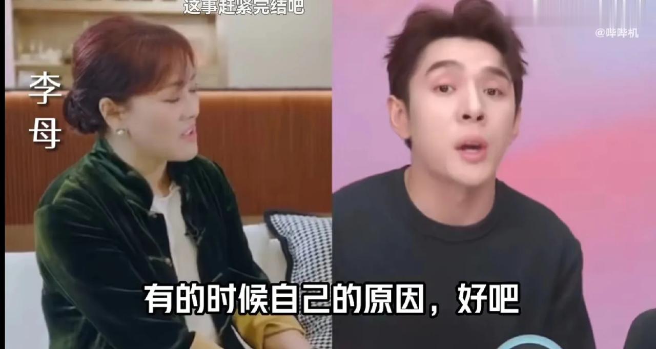 今天下棋遇到个大聪明，这版本好事成双有点强，基本刷到必选，我选了好事成双，还有一