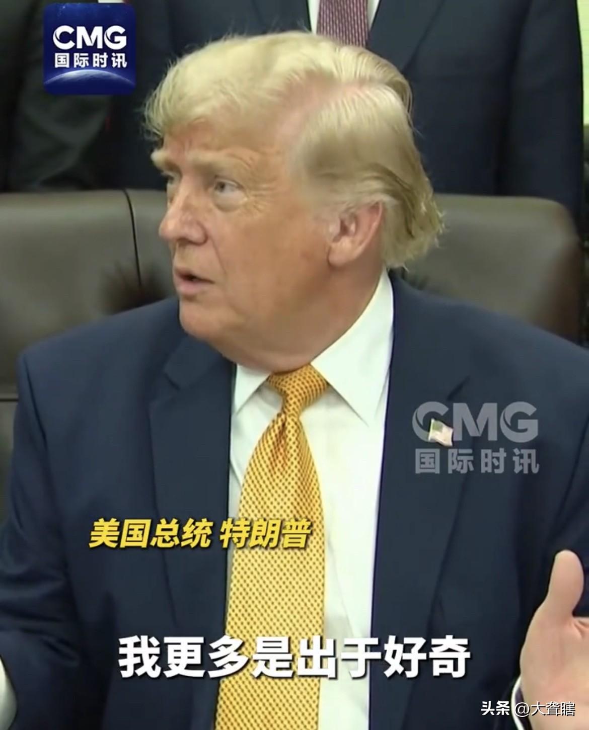 【真的忘不掉，特朗普再次点名批评欧洲国家】
美国总统特朗普现在好像想起欧洲国家在