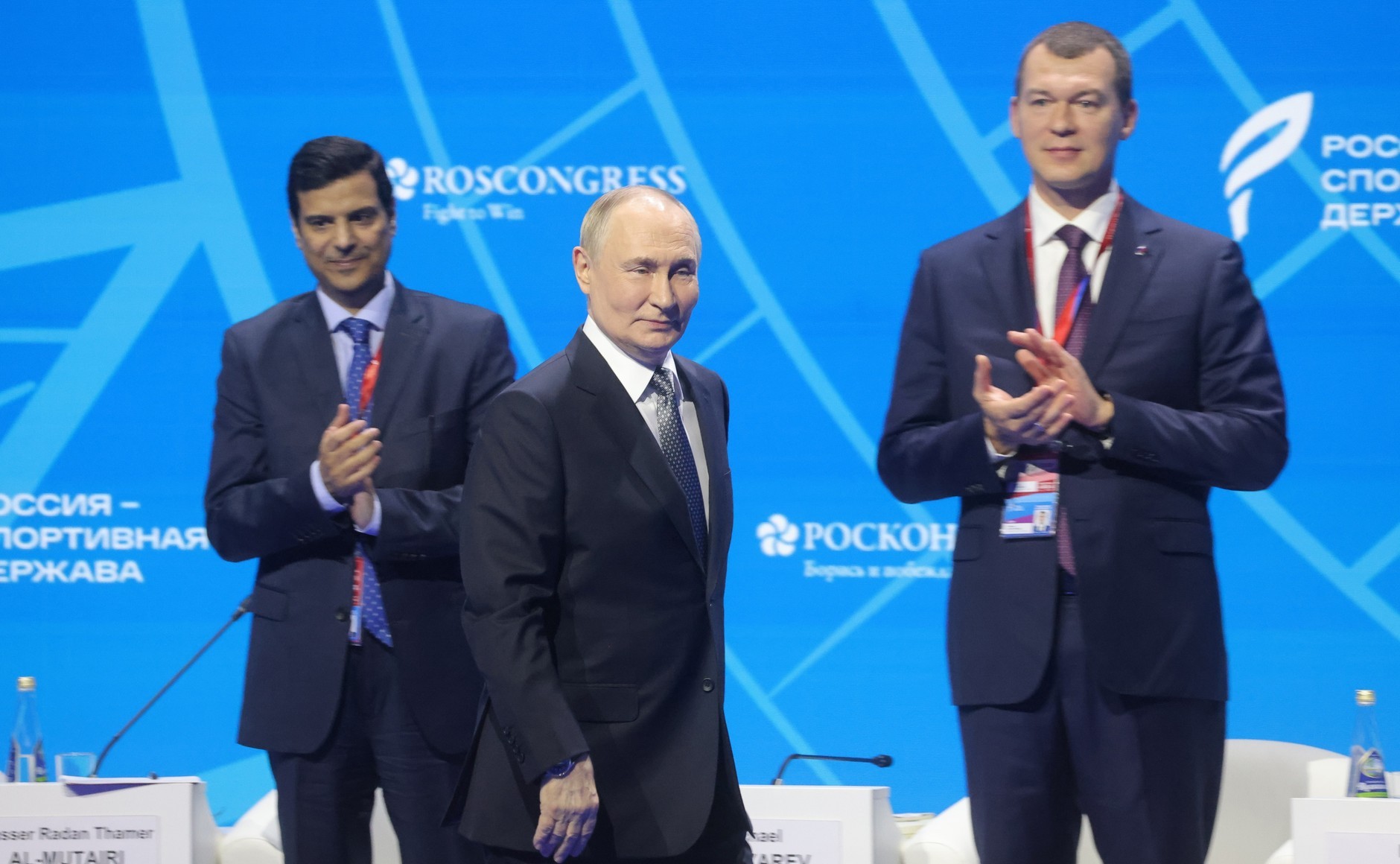 "俄罗斯——体育强国"论坛全体会议弗拉基米尔·普京在萨马拉出席第十三届"俄罗斯—