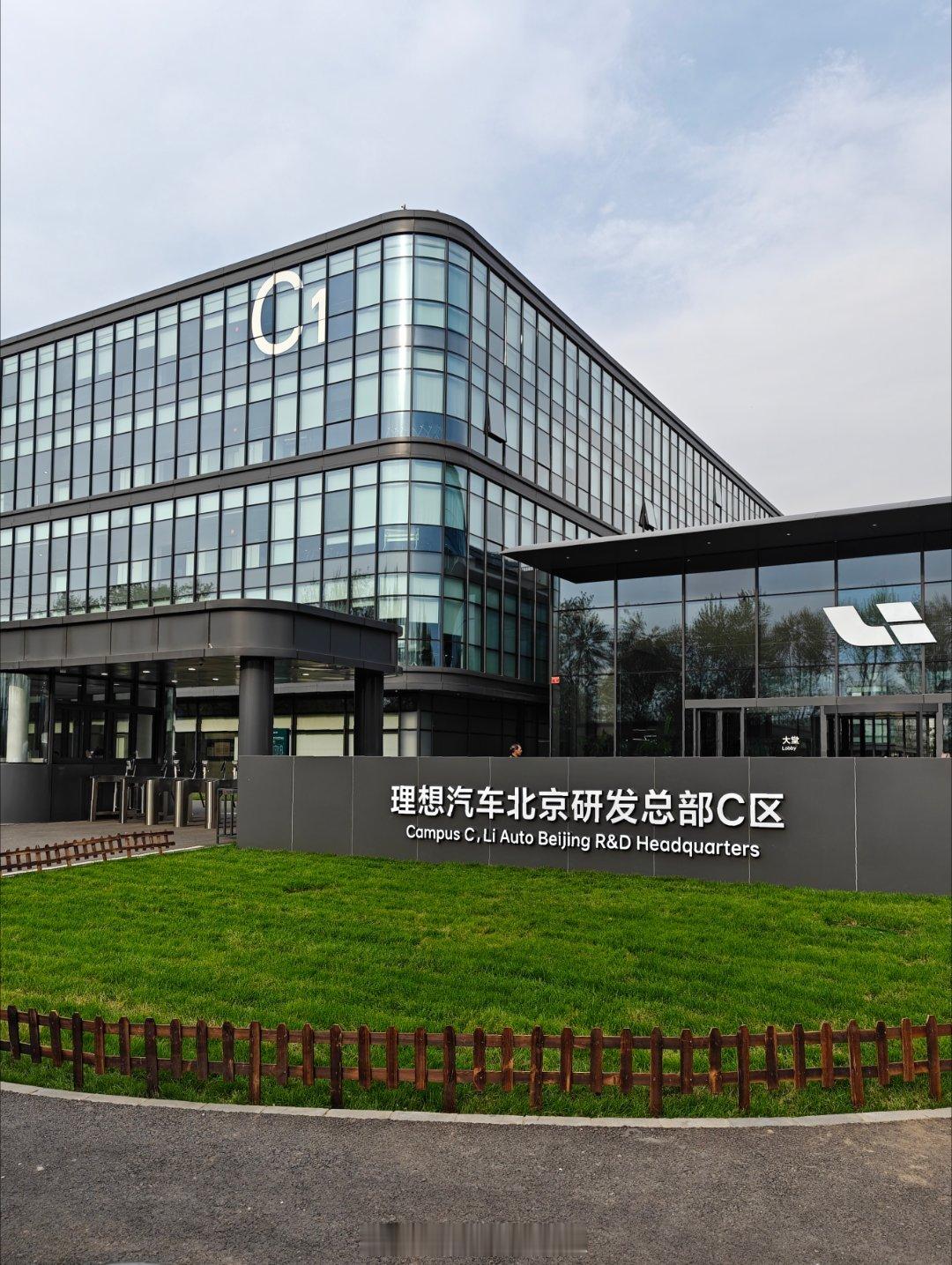 理想L9Livis 就知道不能来看！看完了！这下好了，这谁受得了？怎么办？真的好