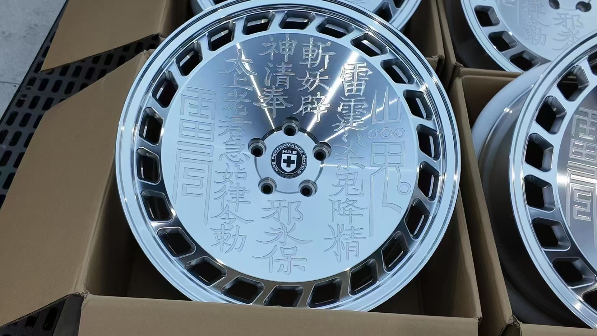 天津作文 简单还有驱魔辟邪的轮毂… ​​​