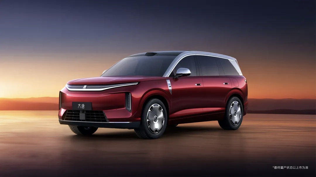 【比亚迪王朝首款 D 级旗舰 SUV 大唐官图公布：3 月 5 日正式发布】比亚