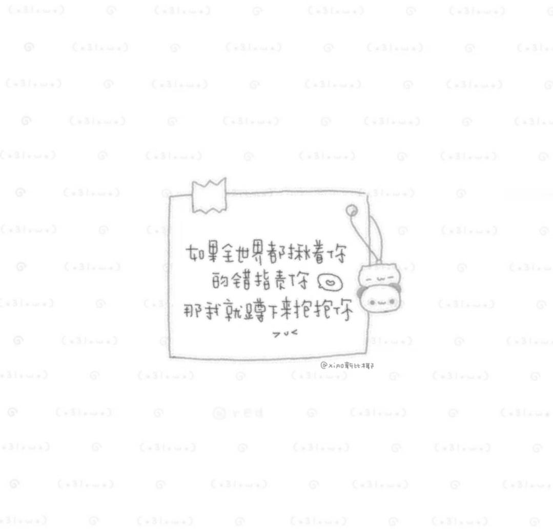 世界因为我感受而存在▪️🐱💞🐶＆🧚♀️💕▪️图片内容源于网络 侵删▪️