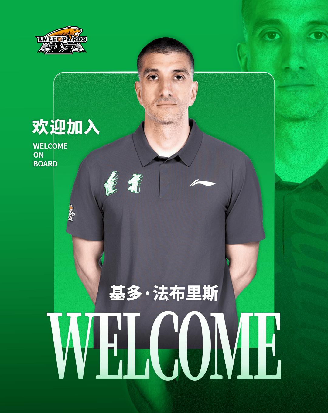 小刘总今年夏季的操作堪称整个CBA联赛独一档的操作，先是请回功勋球员韩德君做副总