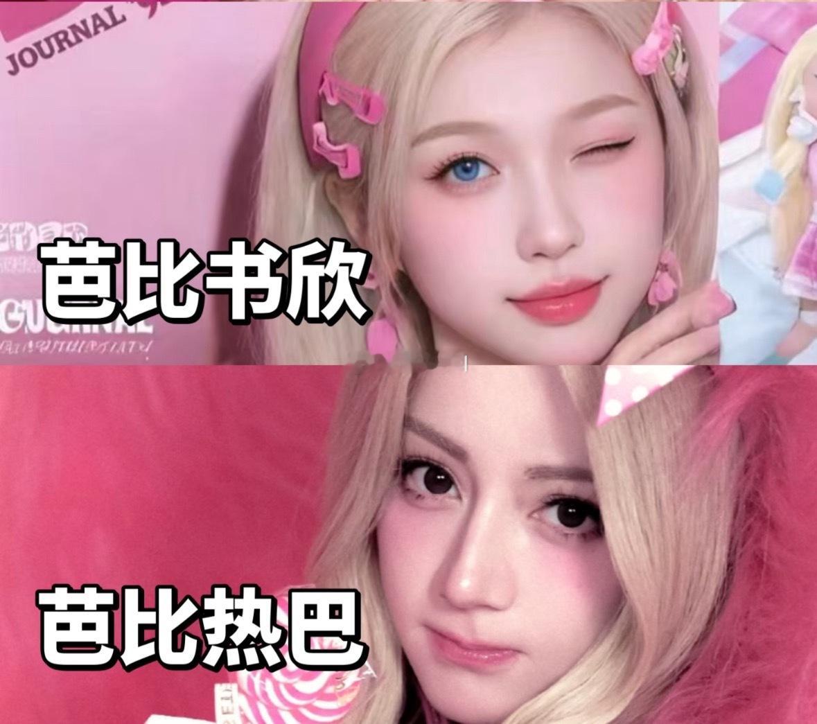 你有我没有的极致拉扯cp感 