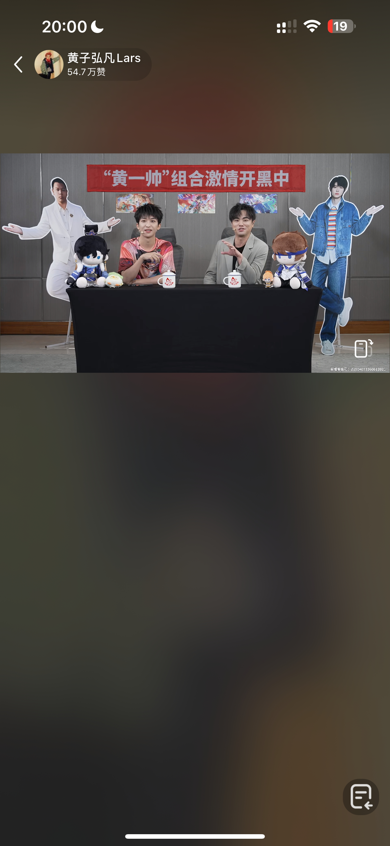 第一次看狗宝穿痛衣诶 