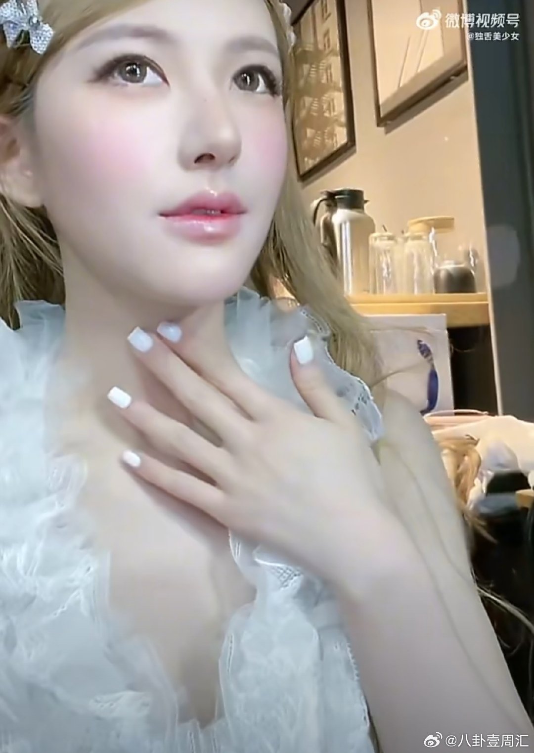 这芭比妆细节好戳人，粉粉嫩嫩的又不会太夸张，日常参考也很可啊赵露思说自己是老芭比