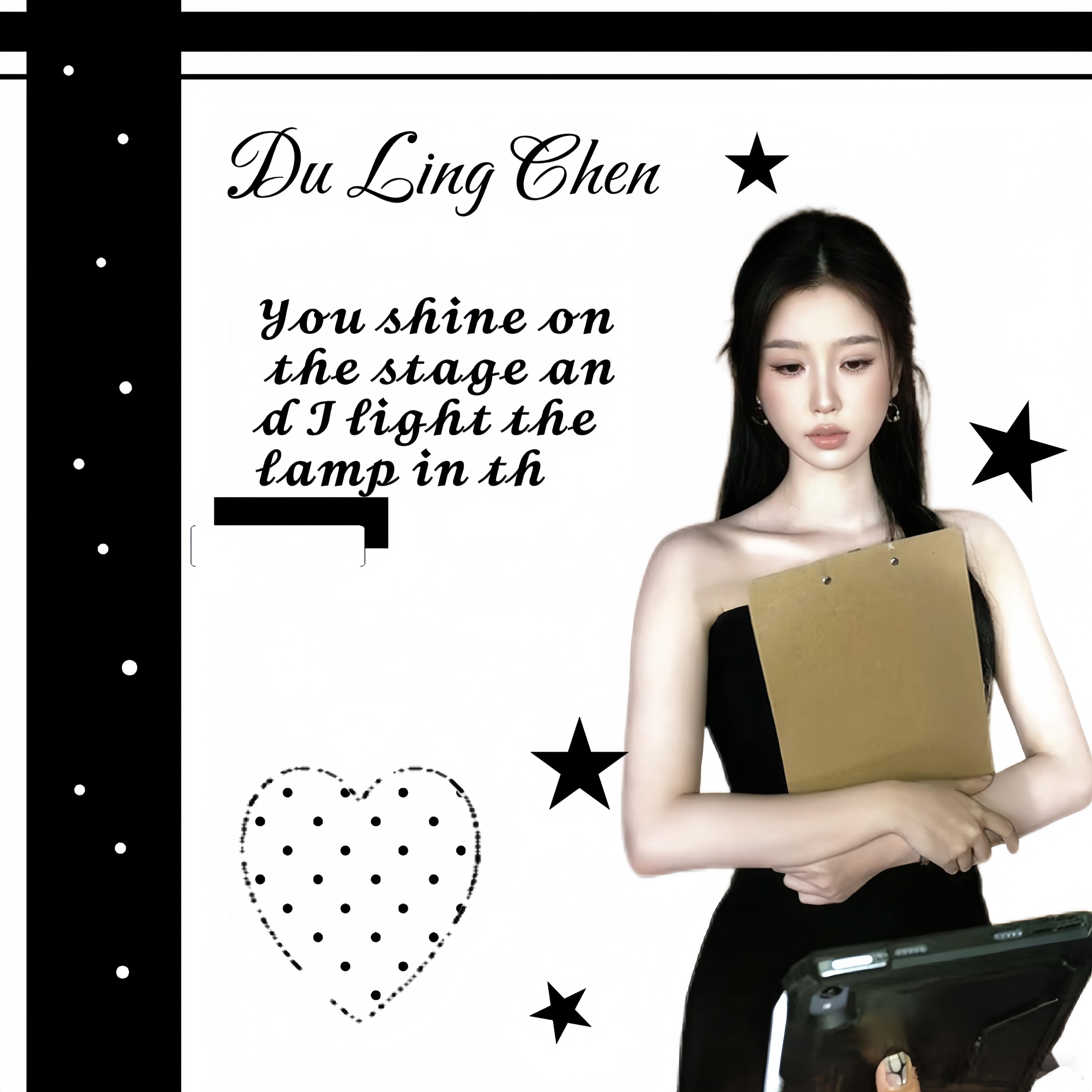 虞书欣[超话] 🖤🤍☆××★××☆××★姐姐好飒虞书欣黑丝尖高跟熟女感 ​​