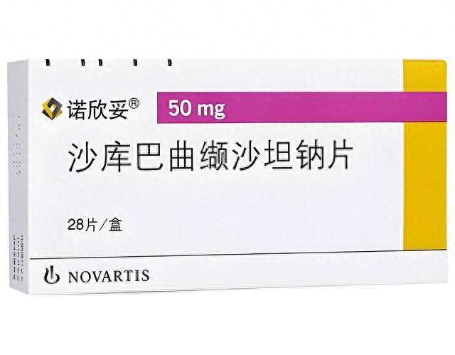 沙库巴曲缬沙坦钠这样服用，既安全又有效