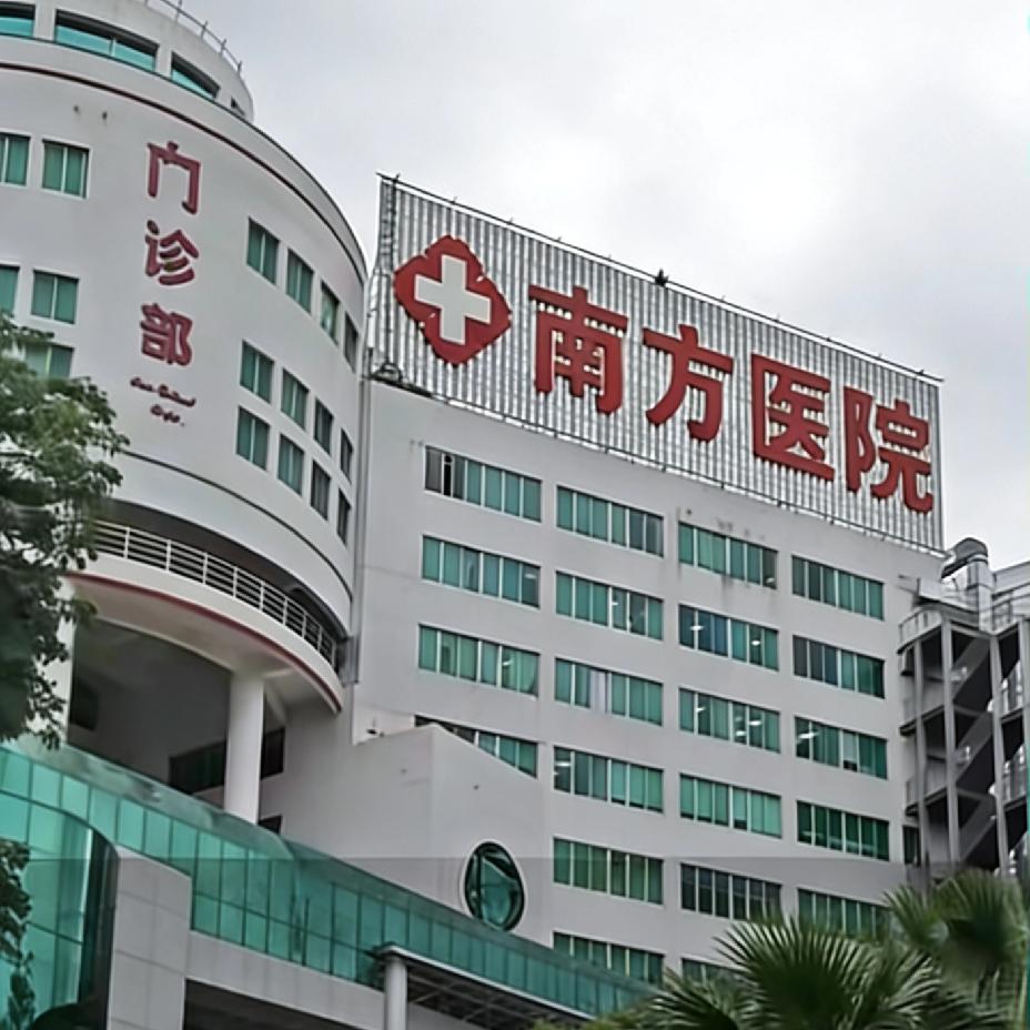 最近一位李女士到广州南方医院体检，做了一次CT检查，发现报告二周内被修改了三次，