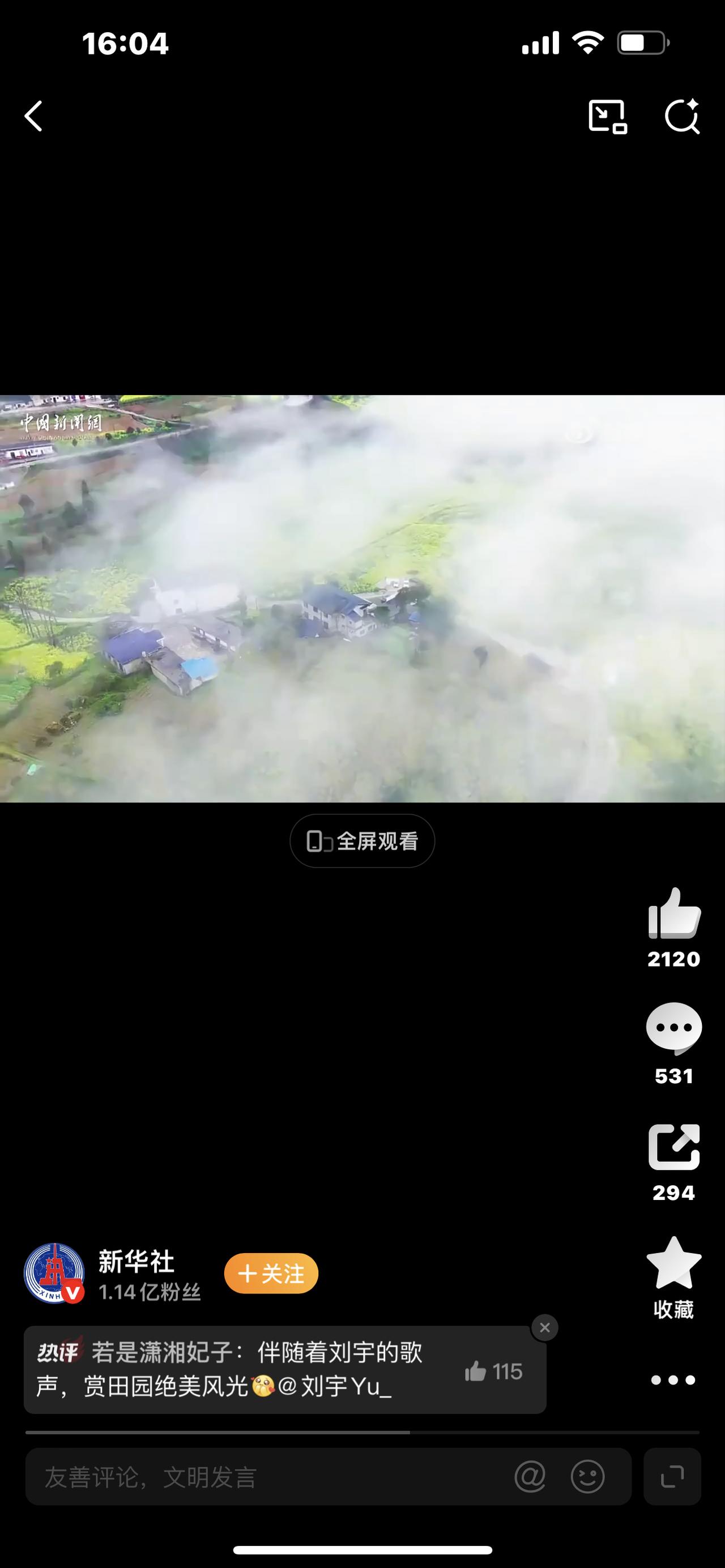 打卡春天里的大美中国（今日头条爆款视频文案）

你敢信吗？中国的春天，已经美到刷