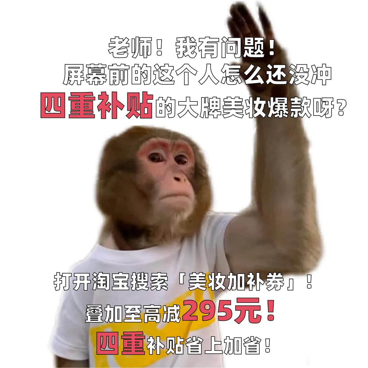 洗一次嫩一次的洗澡顺序 从发丝到肌肤都要嫩嫩的！洗发水护出柔顺，沐浴露洗出清爽，