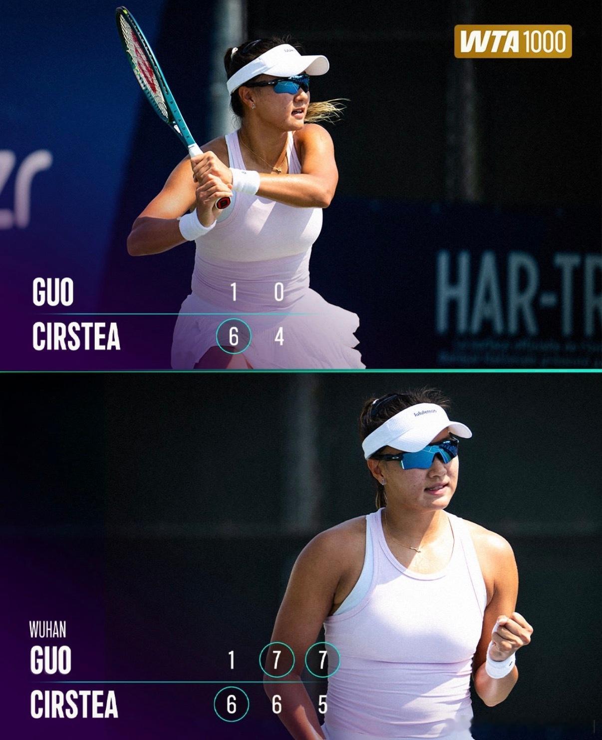 【武网郭涵煜大逆转科斯蒂亚】🟣WTA1000武汉网球公开赛女单首轮持外卡出战的