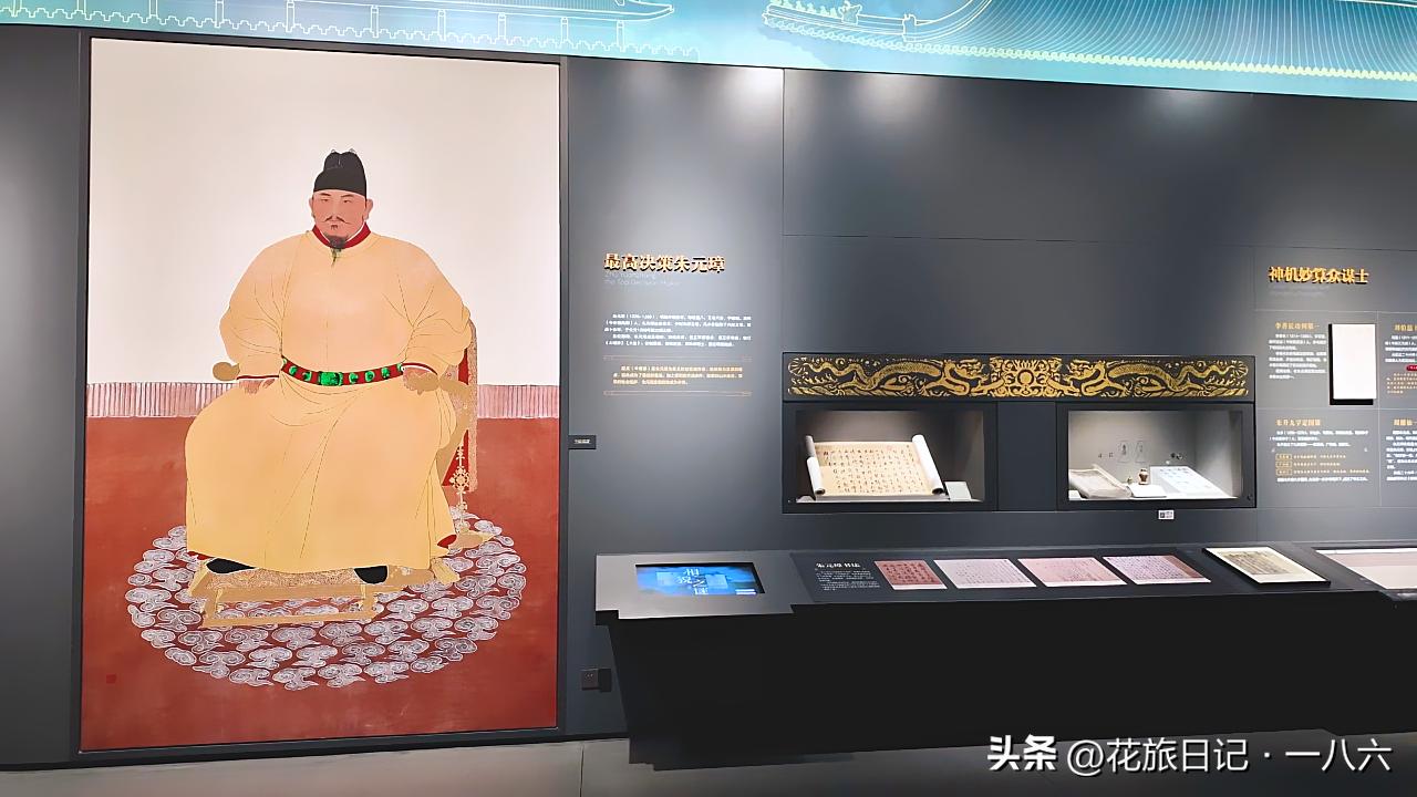 野史里的朱元璋：刑场一声“重八”，喊出他藏了一辈子的“牛”字债
 
给大家聊一段