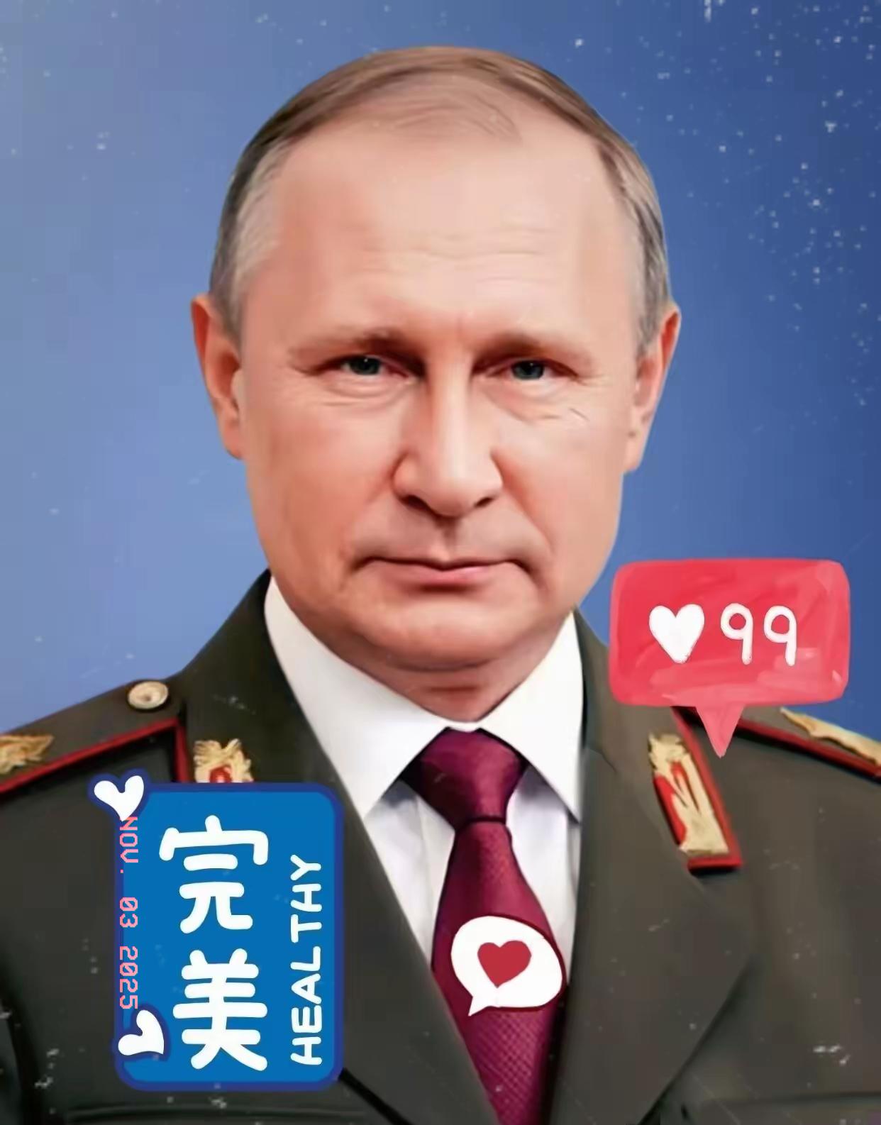 俄罗斯和乌克兰同时宣布了

11月3日，俄乌双方对顿涅茨克地区战略重镇红军城（乌