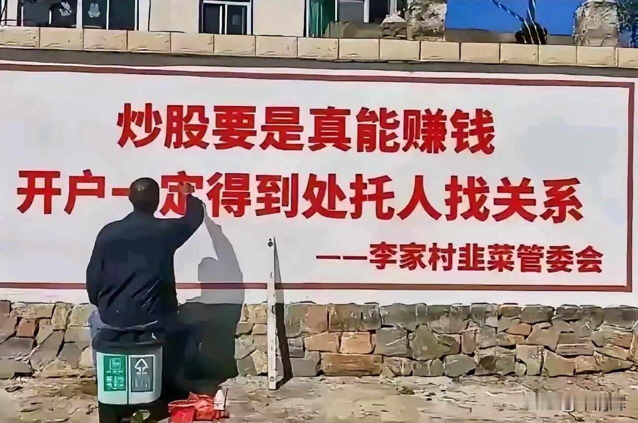 血站回应献血100次可免费吃自助餐献血要是能赚钱，献血还不得托关系。图源网络
