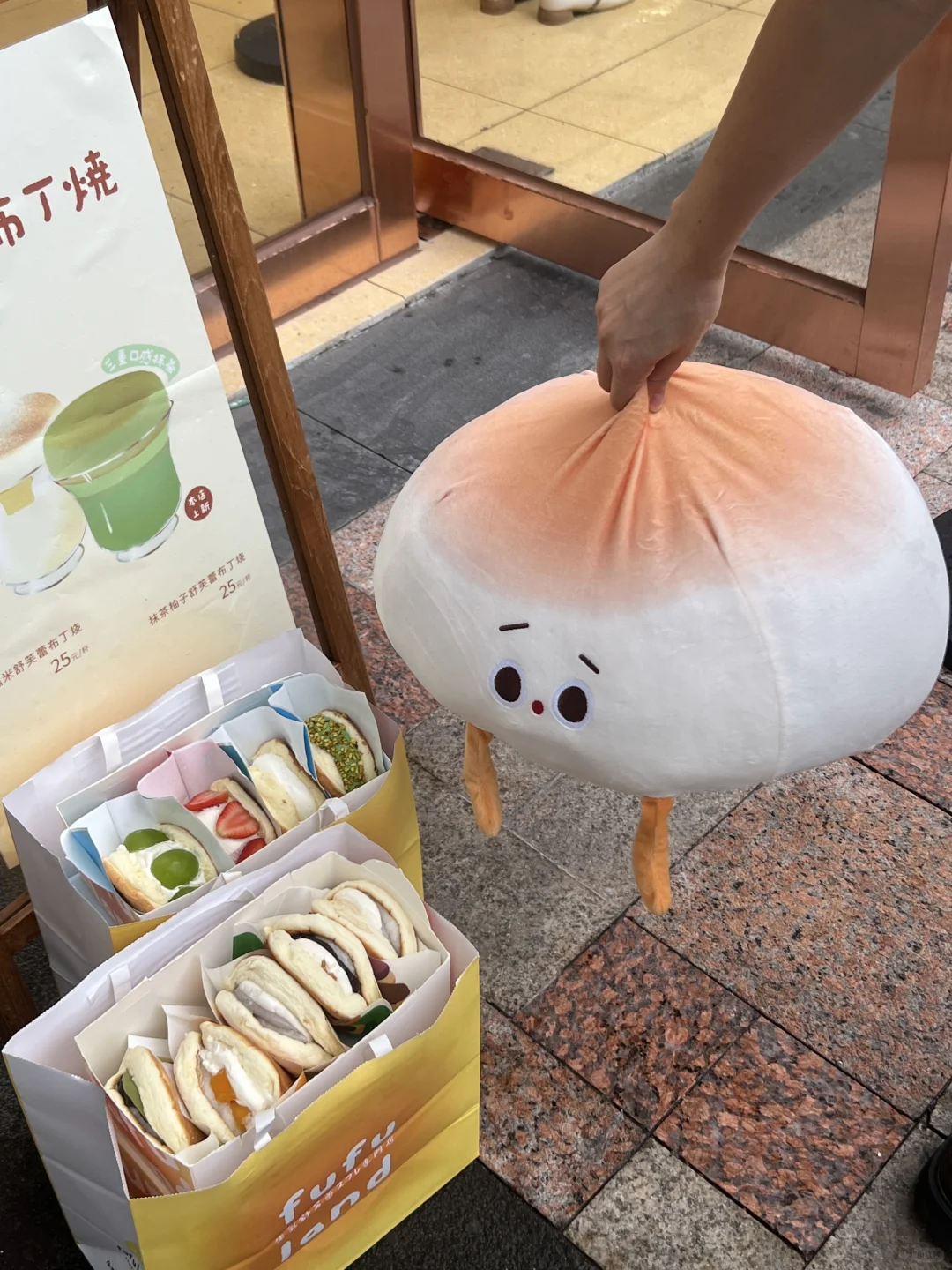 海口。。。终于吃到了！！！个人觉得无法超越的。。