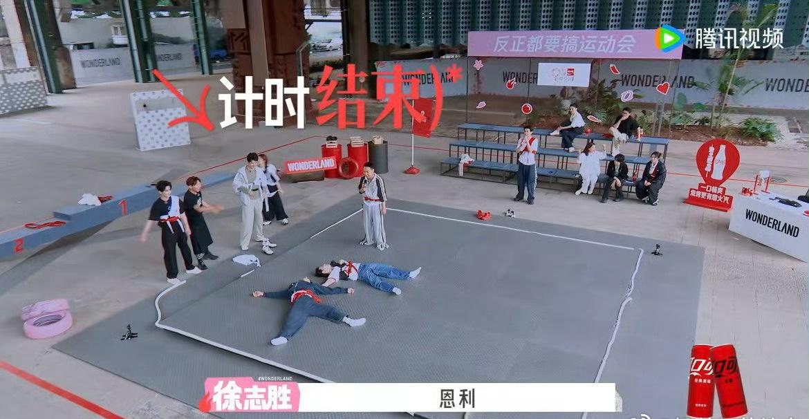 🫡伊能静连名带姓喊庾恩利庾恩利赛场死磕到底绝不妥协，伊能静直呼全名调侃，同款不