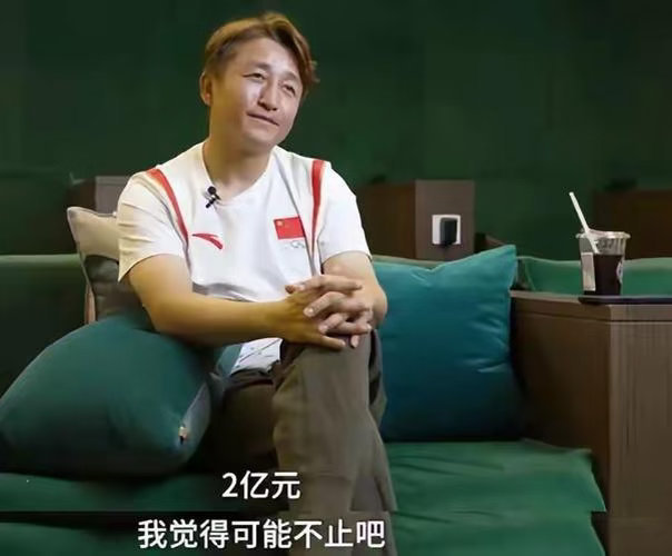 邹市明2亿理财亏损始末十几岁 赤手空拳 打破家徒四壁 奈何非要投资，现在还要上综