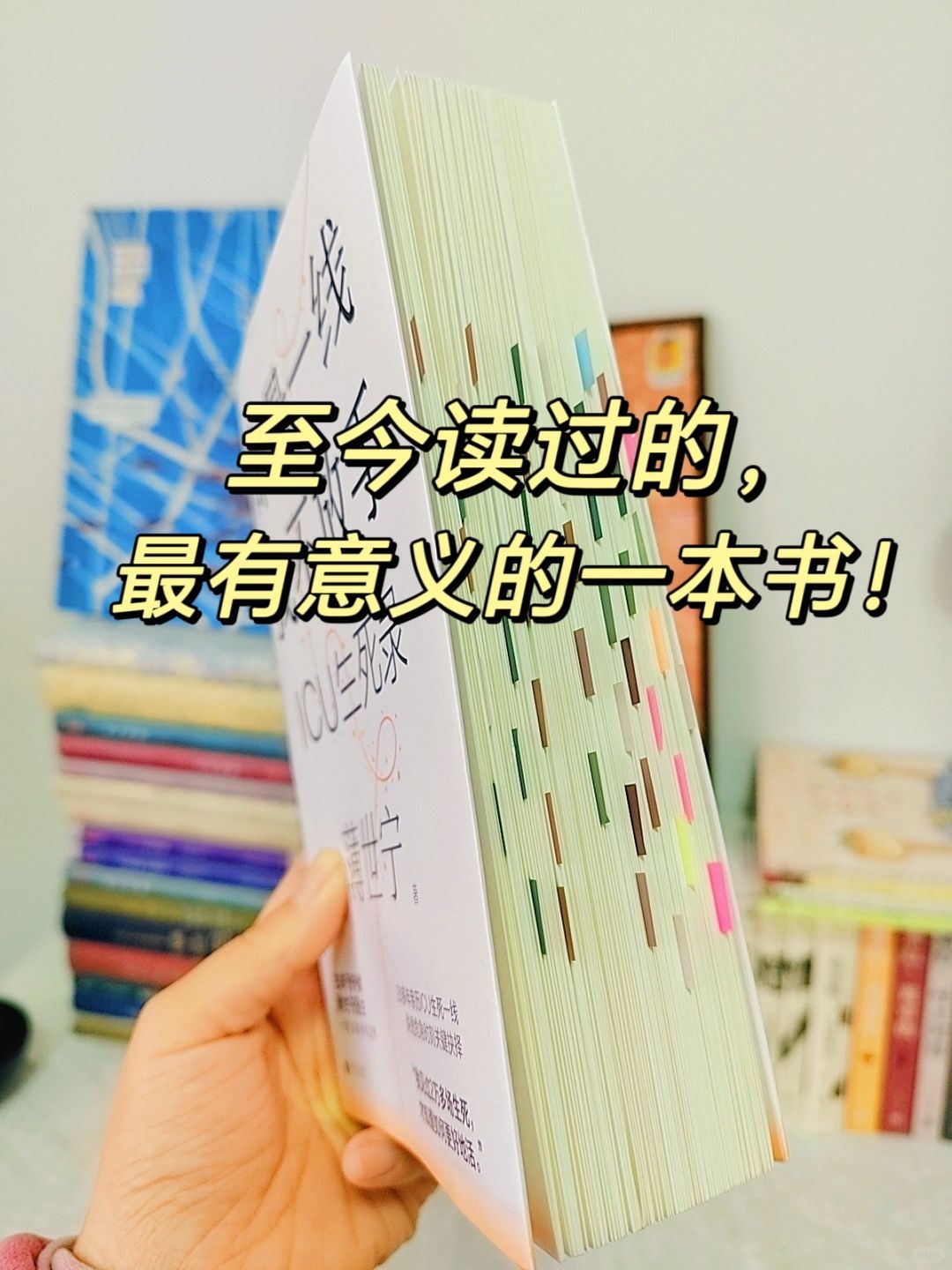 19个真实故事，让我看透了人生！