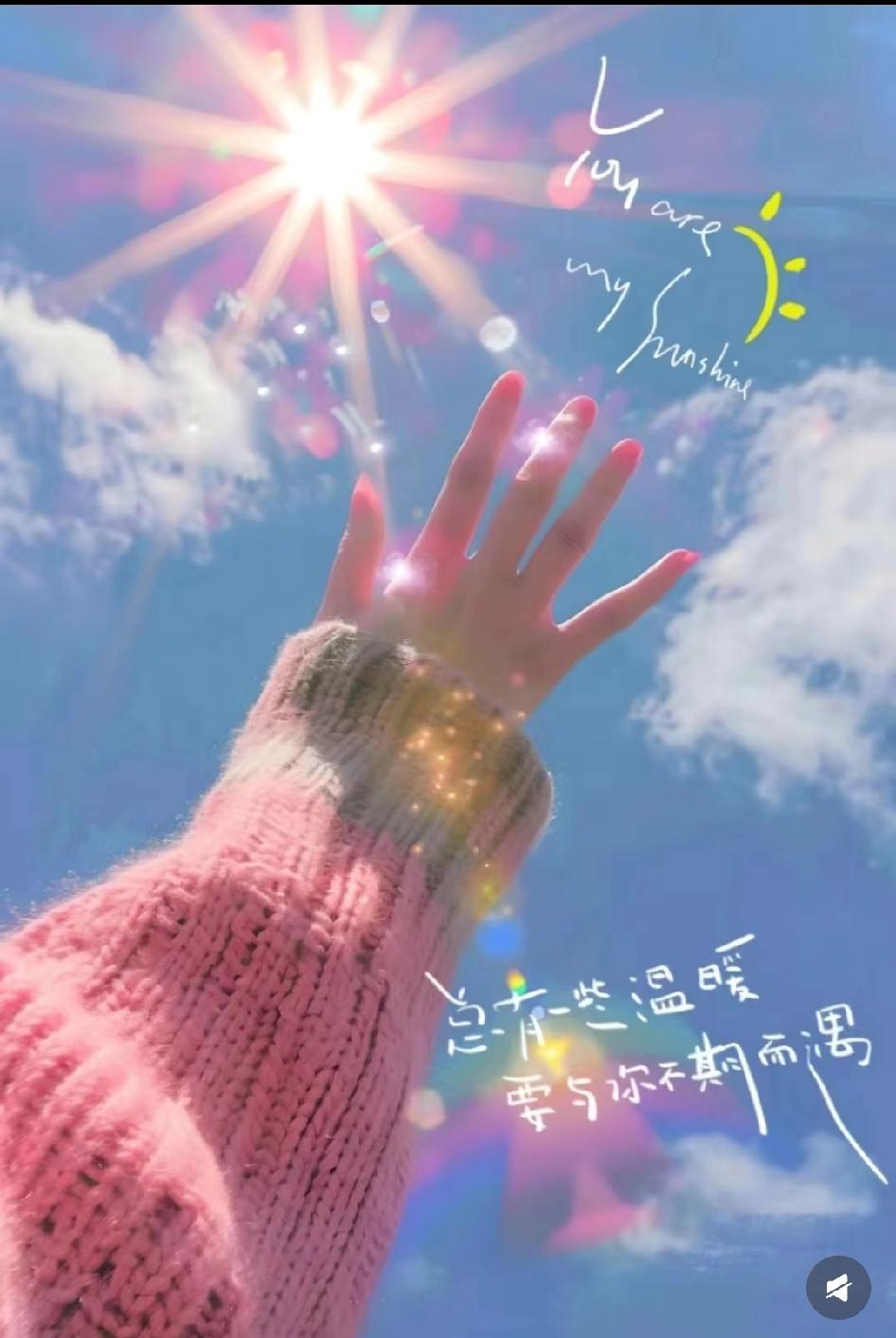 𓆡⸝⸝⸝ɴɪᴄe
人情不过
你欠我一点
我欠你一点
 
想在这个世道长久混下去