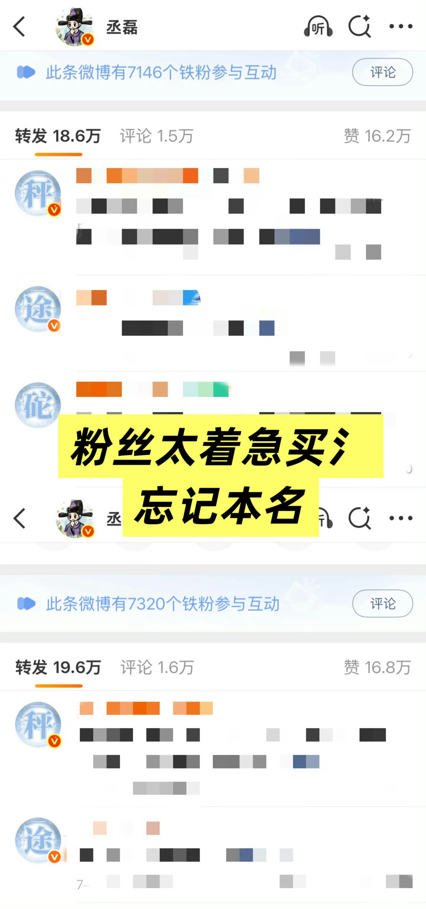 学都学不会，怎么办