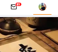 不少朋友私信铭哥说跟上了空单，给你们点赞！黄金金价金饰价格又崩了黄金金油指挥官-