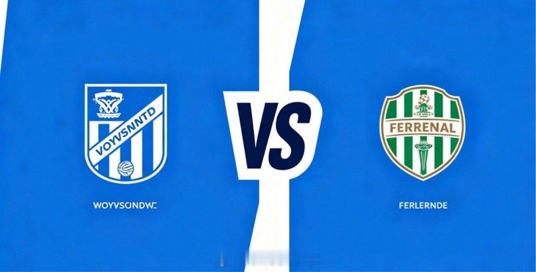 欧罗巴杯 22:00 伏伊伏丁 vs 费伦茨伏伊伏丁的思维逻辑是 “以结构换主动