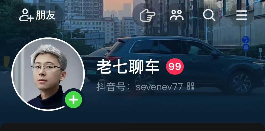 答应大家的MatePad Mini来了[坏笑]兄弟们，隔壁关注一波在图2那条评论