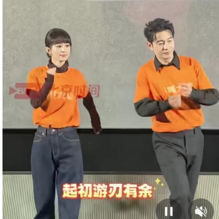 活久见！赵丽颖黄晓明跳《青苹果乐园》 这波回忆杀太绝
 
谁能想到赵丽颖黄晓明居