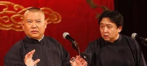 2008年，郭德纲讽刺某演员：“北京有个著名相声艺术家，他闺女是个演员，净跟导演