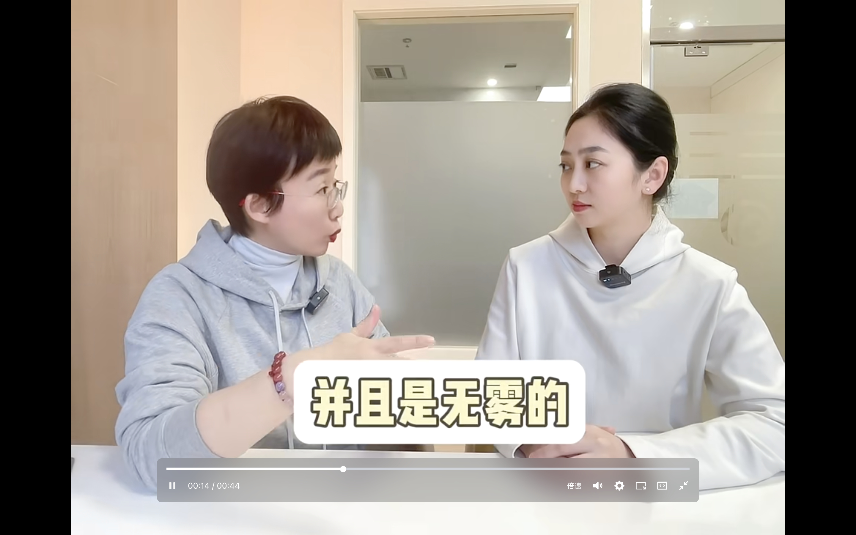 “加湿器肺炎”根源不在加湿器本身#近期呼吸道疾病防治注意事项# 其实，“加湿器肺