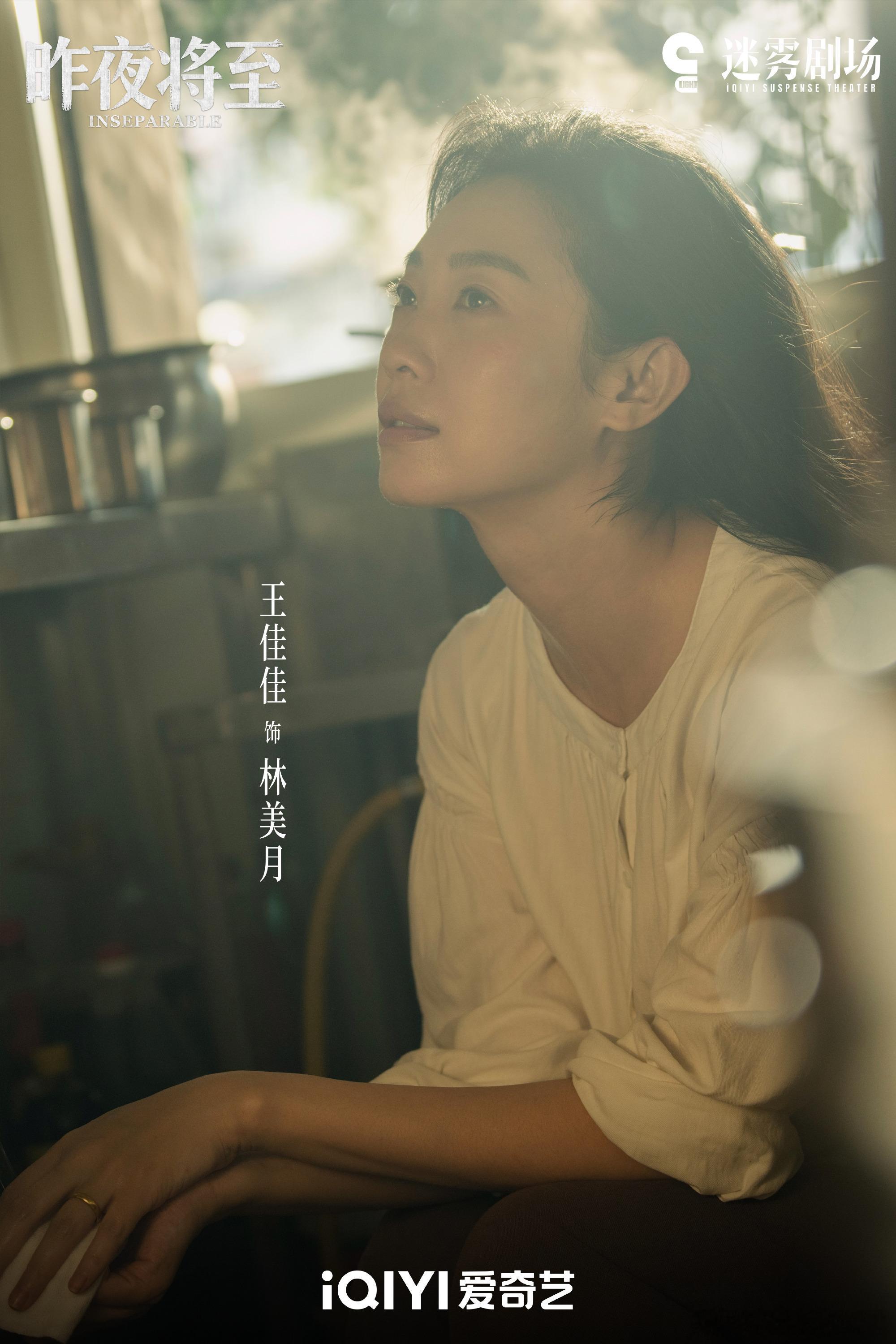 国产剧迎来了真正的熟人作案看到这演员表我就放心了，全是熟脸坏人，这剧绝对稳，坐等