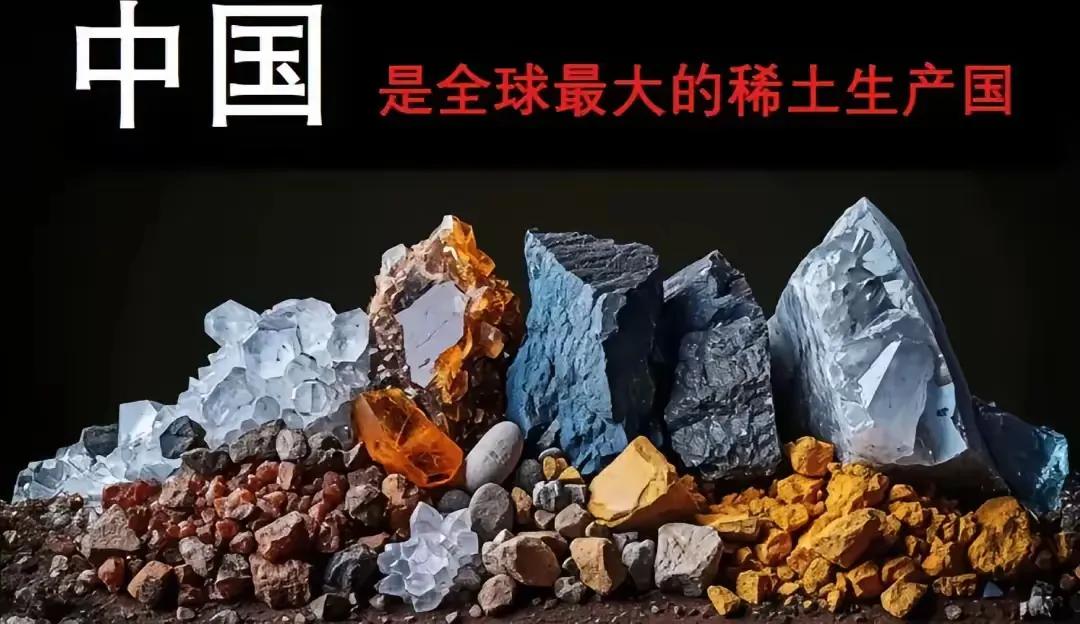 商务部重拳出击！倒卖稀土按叛国罪论处，幕后黑手休想逍遥法外，普通人哪有本事把稀土
