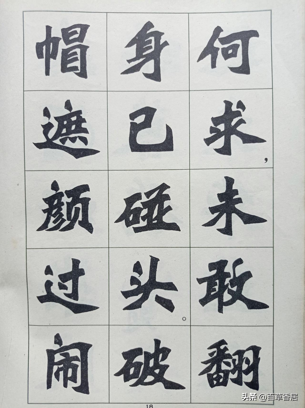 1978年的华夏大地，思想大解放催生了文学艺术复兴的高潮。我用0.22元的价格买