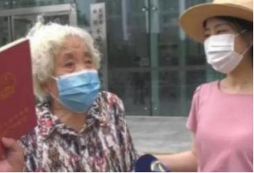 2020年，结婚57年，连买菜刀都要AA制的天津八旬老夫妻，终于离婚了。谁知刚离
