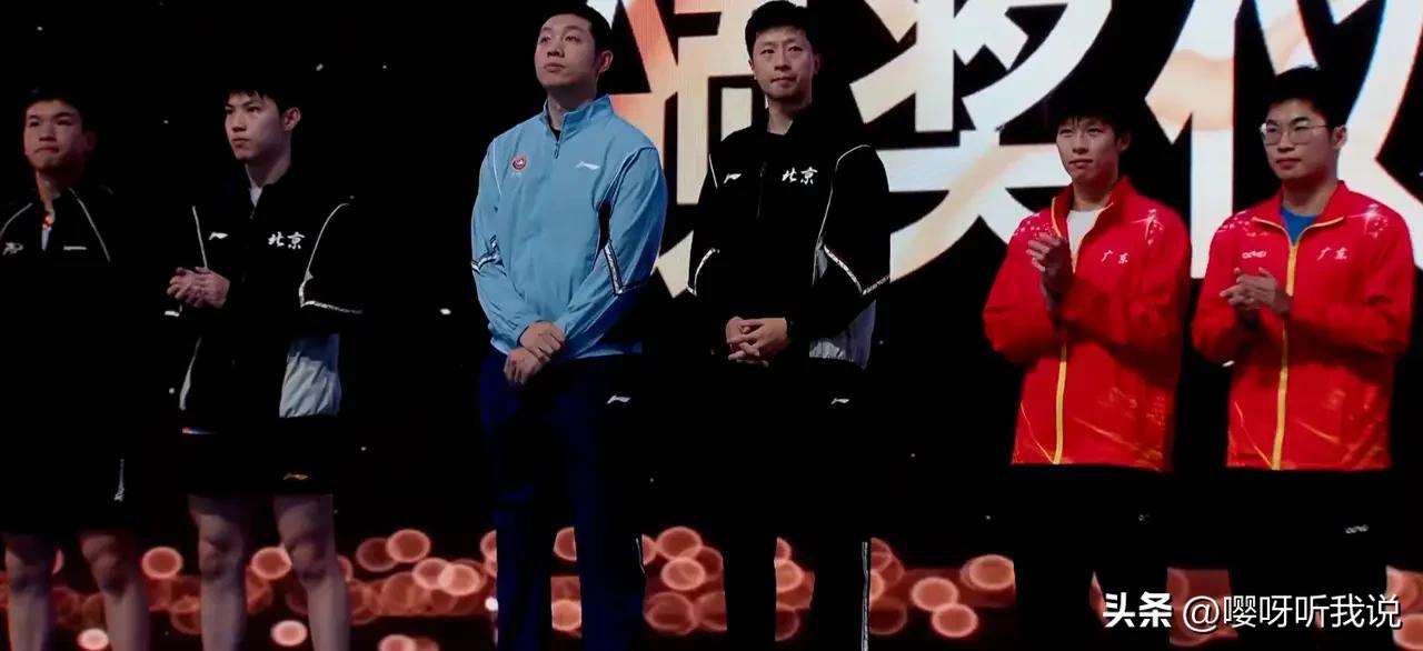 马龙:  现在也就我能叫得动许昕了！

许昕:  马龙选中的人不会差，何其有幸！