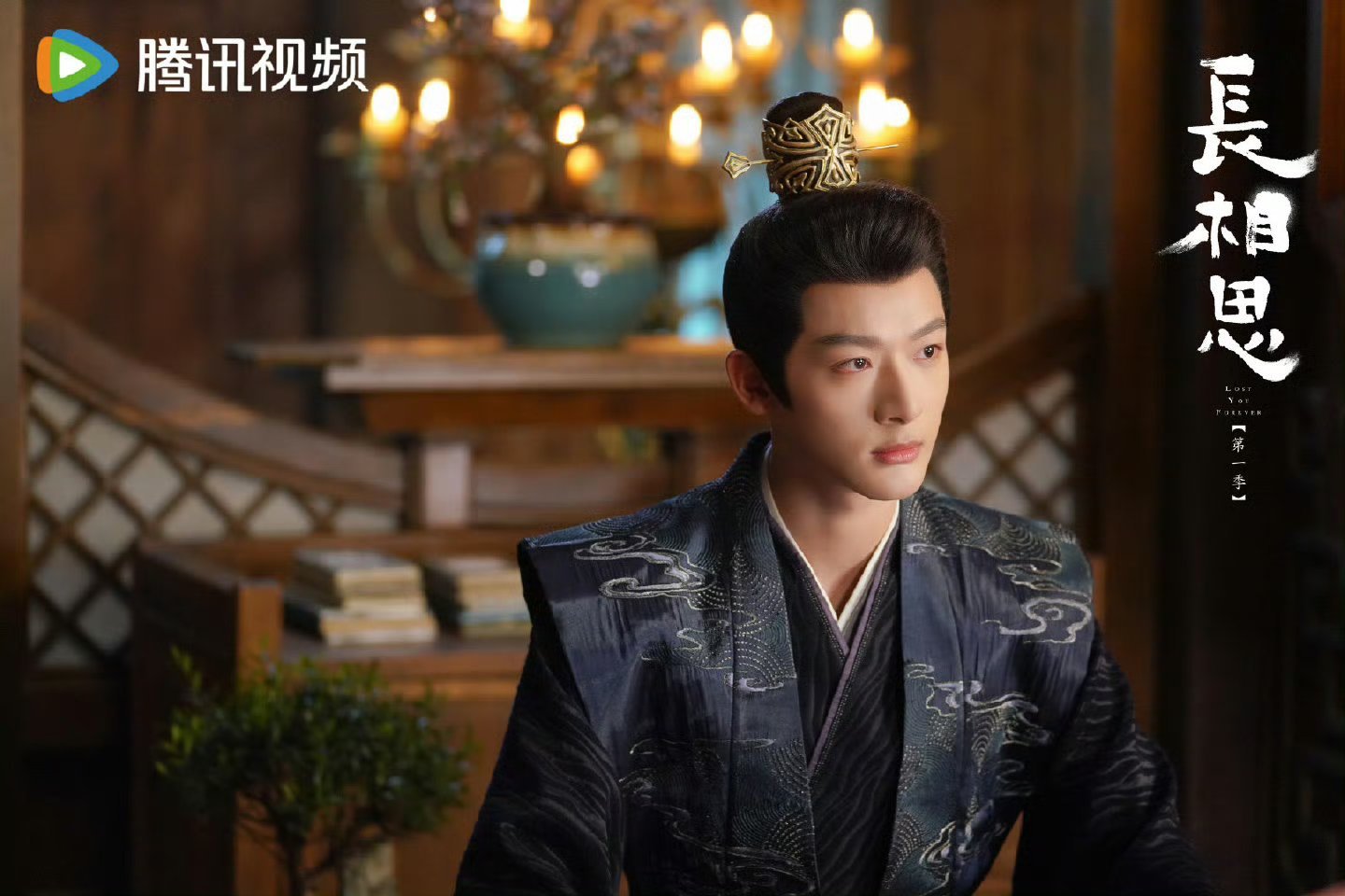 长相思集均破亿了，我们小夭清水镇的故事不会还有人没看到吧