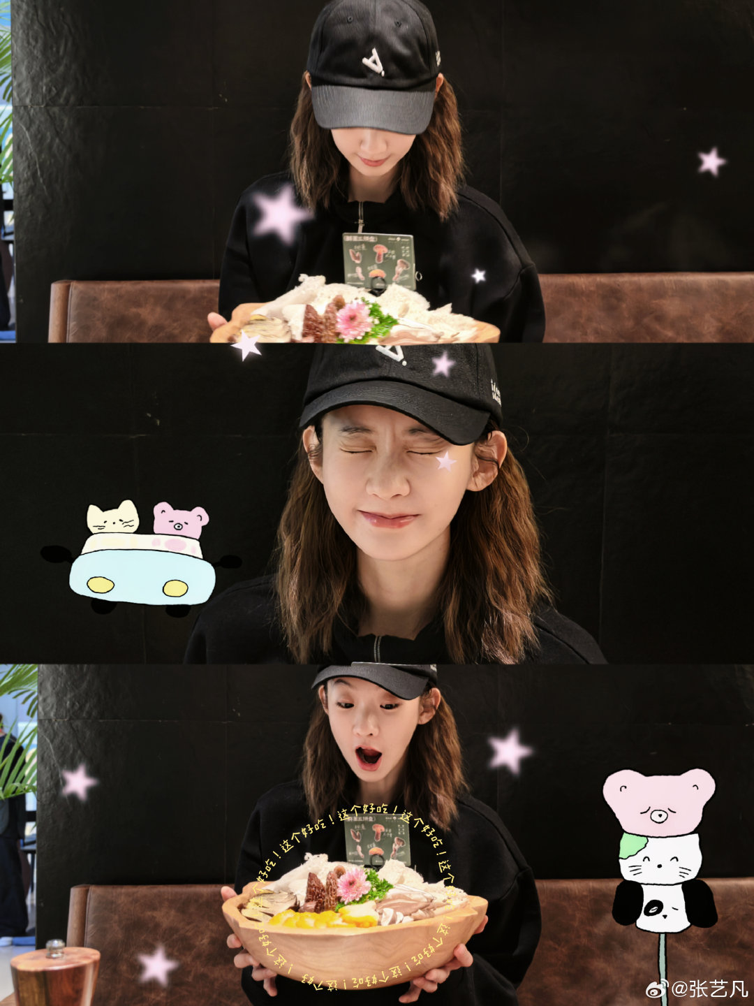 张艺凡切换到自娱自乐频道 张艺凡切换到自娱自乐频道 品尝美食、和小猫互动，的小世