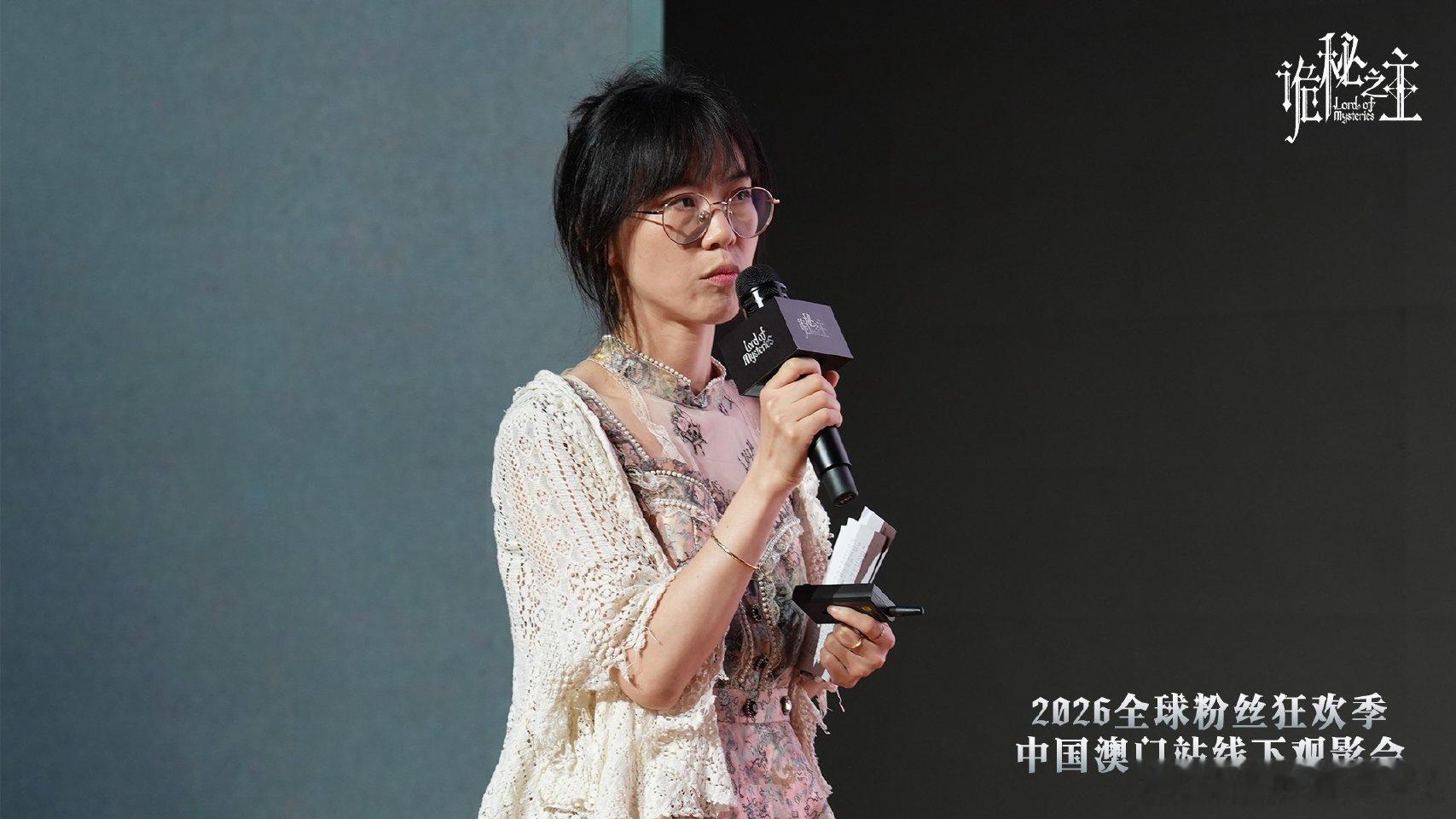 诡秘之主火出海外诡秘之主海外出圈海外网红纷纷安利诡秘IP，缜密剧情与完整体系，让