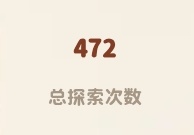 472有三十条项链[流鼻血] 有一条130的直接送给朋友了 好酥服呀 ​​​