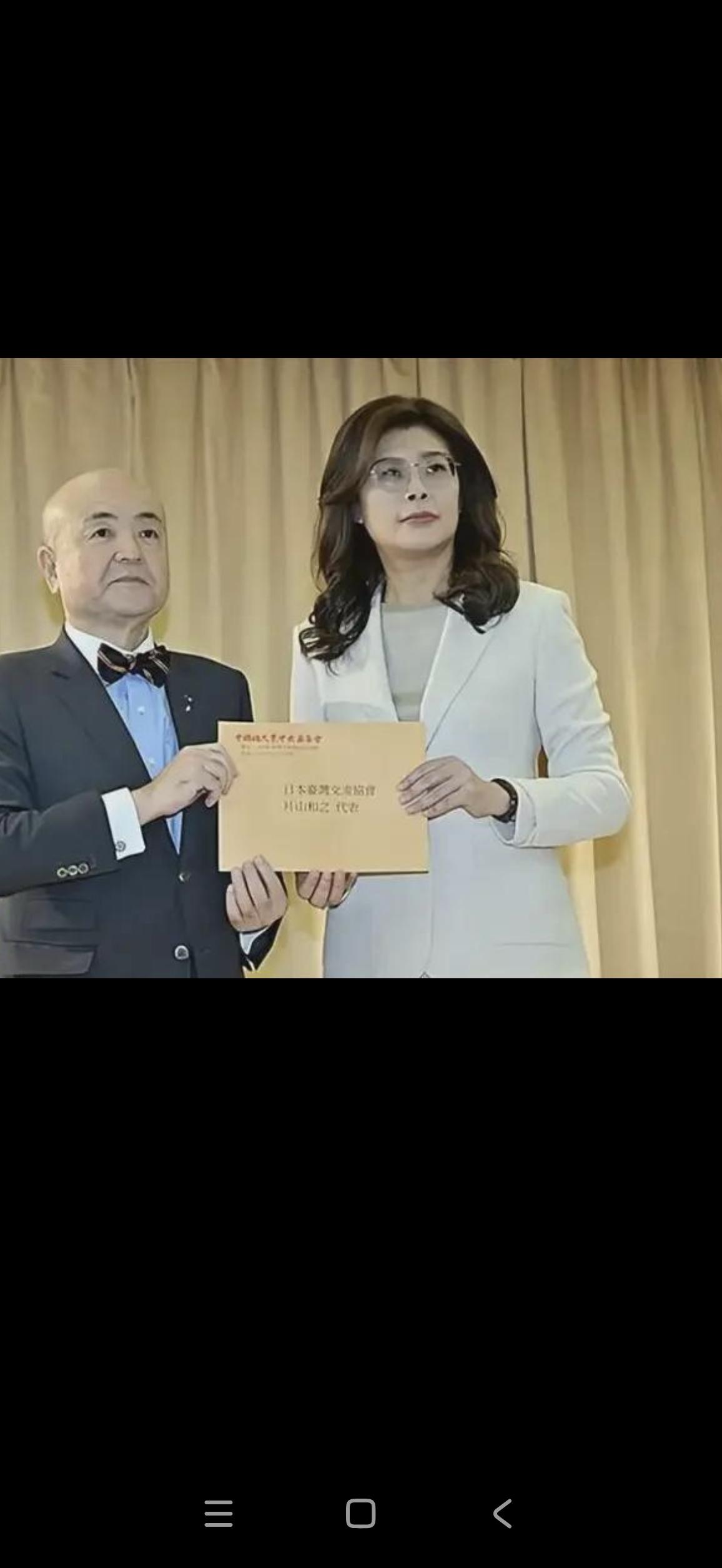 郑丽文给日本捐款，                        遭大陆网友集体