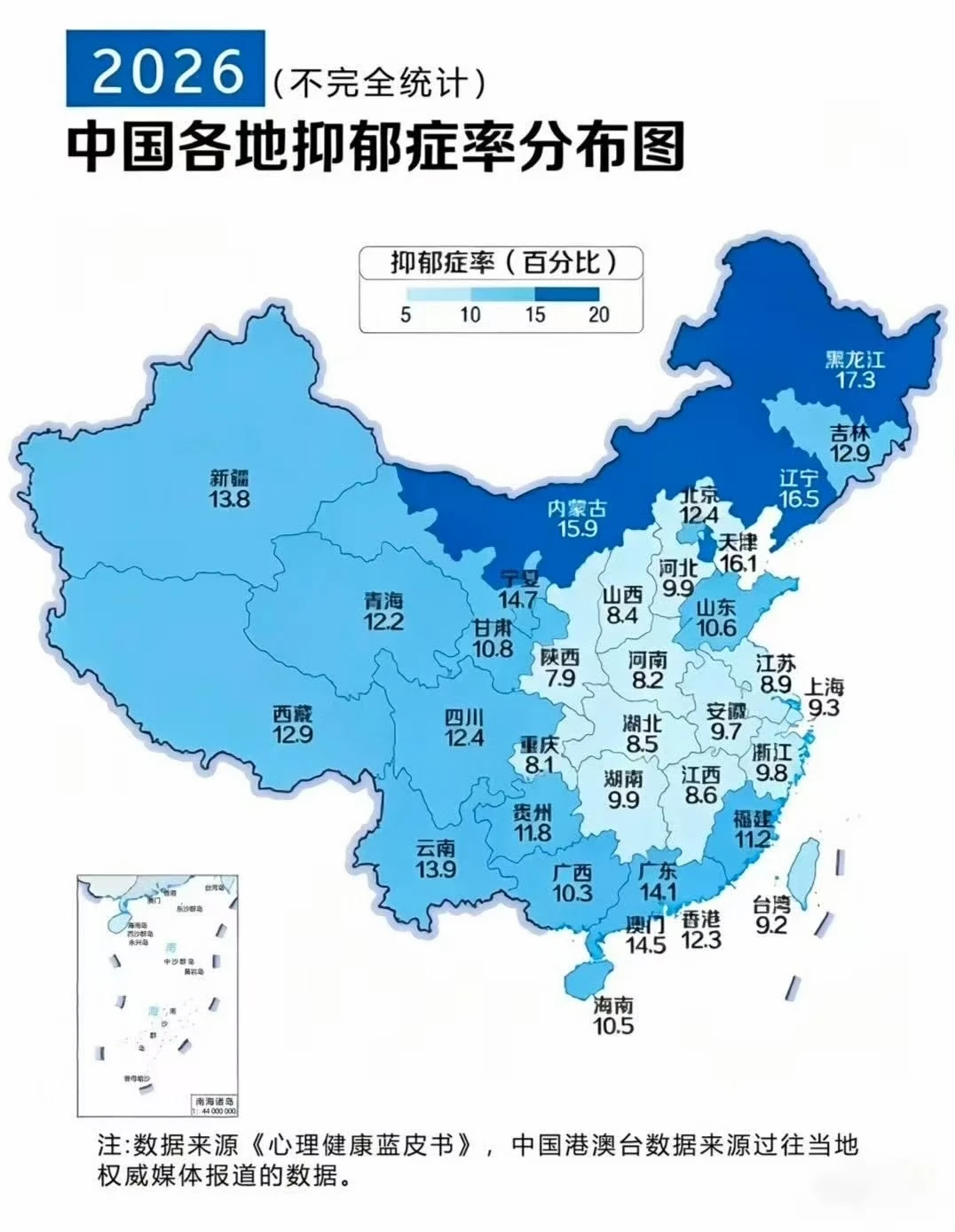 如果父母没有对你说过这些话，你可以念给自己听： 我很高兴你能来到这个世...