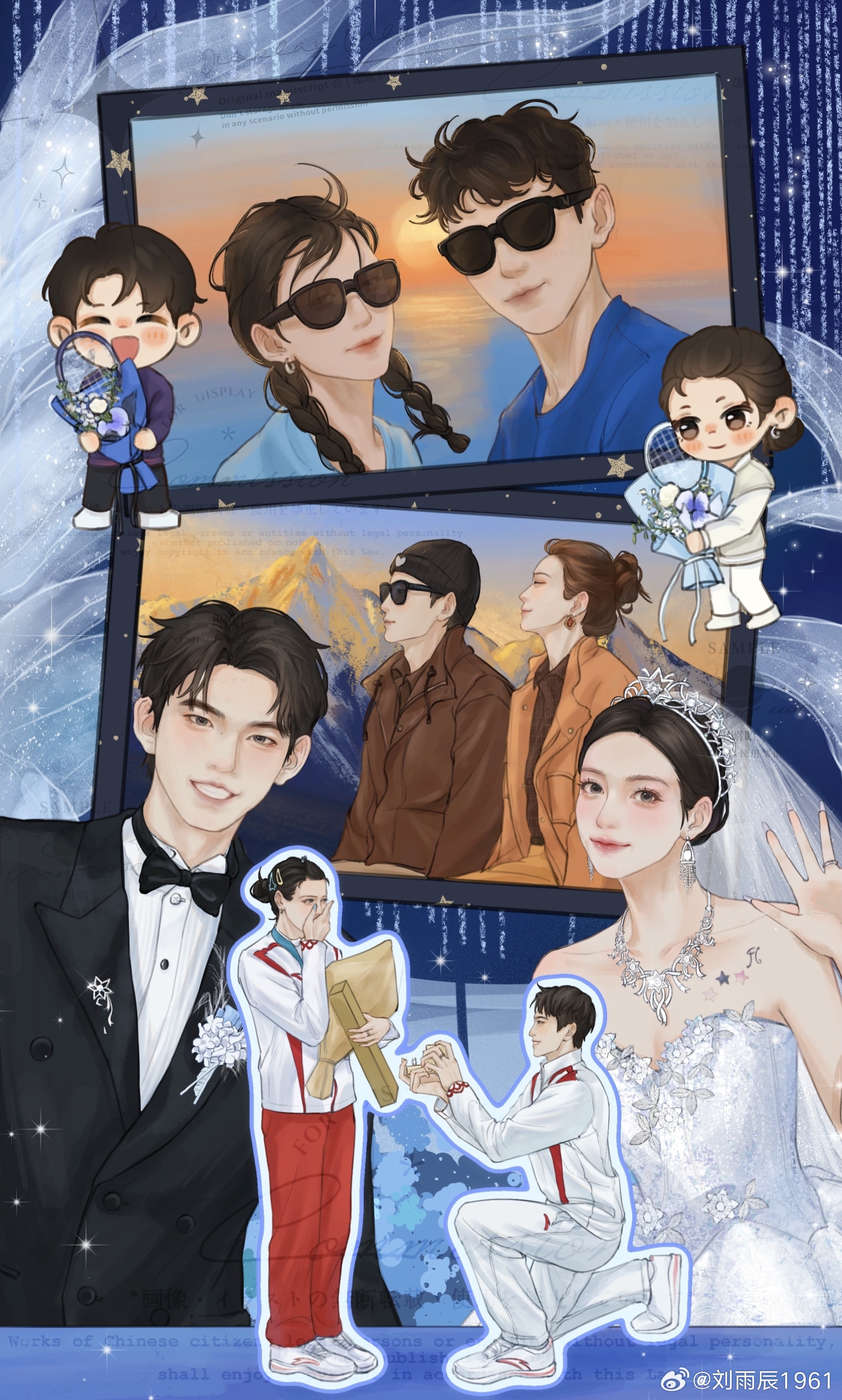 冠军老婆，一周年快乐🥳🥳🥳